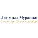 ФОП Мурашко Людмила Борисівна