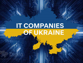 IT послуги в Україні. Захист даних, кібербезпека