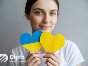 ТОП-5 Благодійних фондів України