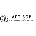 АРТ БОР
