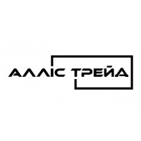 АЛЛІС-ТРЕЙД, ТОВ