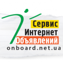 Ручное размещение объявлений на 100 досках Украины