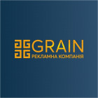 Рекламне агентство GRAIN