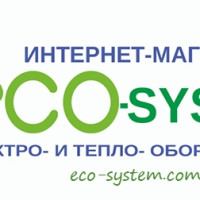 Eco-system — электротовары