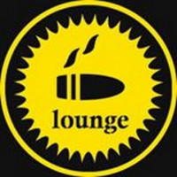 CIGARS LOUNGE, інтернет-магазин сигар