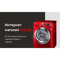 Интернет-магазин бытовой техники Skarby