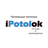 iPotolok