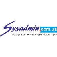 Sysadmin.com.ua, послуги системного адміністратора