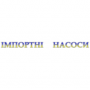 Import-nasos, інтернет - магазин насосів у Харкові