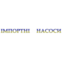 Import-nasos, інтернет - магазин насосів у Харкові