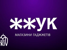 Інтернет-магазин ЖЖУК: Чому не варто тут купляти?