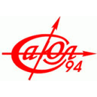 СаЮл - 94, Штемпельно-граверна майстерня