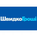 ШВИДКО ГРОШІ, КОМПАНІЯ