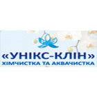 УНІКС-КЛІН, ХІМЧИСТКА