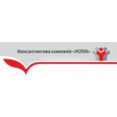 УСПІХ, КОНСАЛТИНГОВА КОМПАНІЯ
