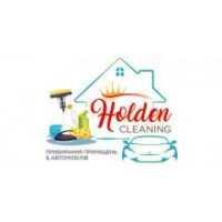 HOLDEN CLEANING, КЛІНІНГОВА КОМПАНІЯ