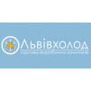 ЛЬВІВХОЛОД, КОМПАНІЯ