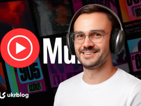 Як зекономити на YouTube Premium та Music у 2025: мій досвід, факти, поради