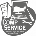 Комп-Сервіс