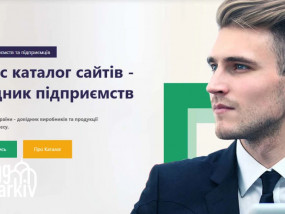 Найкращі українські каталоги сайтів для просування свого онлайн-ресурсу