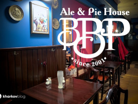 Обзор Big Ben Pub в Харькове: английский уголок на проспекте Науки