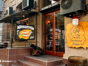 Таверна Стара Корабельна Мавпа в Харькове: обзор заведения