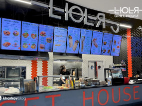 Ресторан LЮLЯ grill house в Никольском