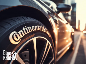 Континентал: Высококачественные шины для вашего автомобиля