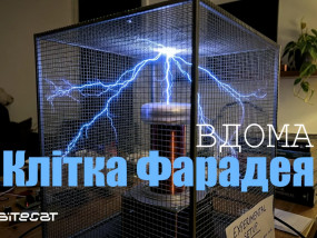 Як зробити клітку Фарадея вдома: повний гайд з прикладами та порадами