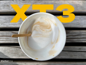 Где попить кофе в районе ХТЗ в Харькове: мой рейтинг заведений