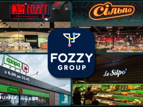 Fozzy Group – історія мережі та цікаві факти