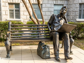 Памятник студенту-программисту в Харькове