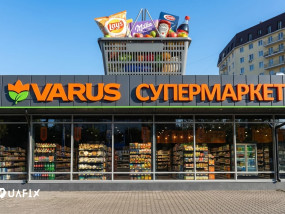 Мережа супермаркетів Varus: історія та цікаві факти