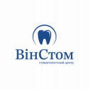 Стоматологія ВінСтом