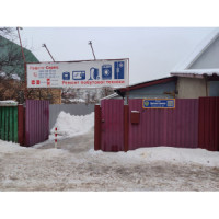 Просто Сервіс