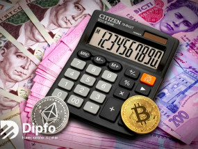 Податки на криптовалюту 2026: що потрібно знати