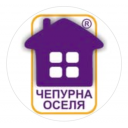 ЧЕПУРНА ОСЕЛЯ, Клінінгова компанія