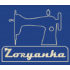 Швейна фабрика Зорянка