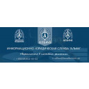 АЛЬФА, Информационно - юридическая служба