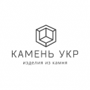 КАМІНЬ УКР, вироби з каменю