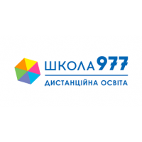 Онлайн Школа 977