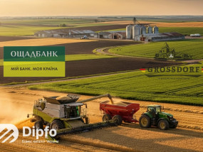 Ощадбанк та GROSSDORF запустили спільне кредитування для аграріїв.