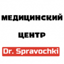 Dr. Spravochki