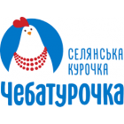 ВОЛОДИМИР-ВОЛИНСЬКА ПТАХОФАБРИКА