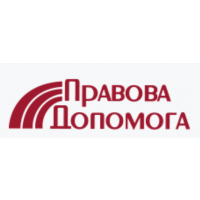 Юридична компанія 