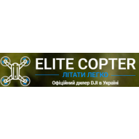 ELITE COPTER, КОМПАНІЯ