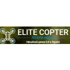 ELITE COPTER, КОМПАНІЯ