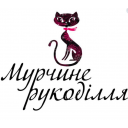 Муркины Рукоделки