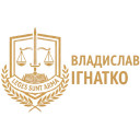 Адвокатське Бюро 