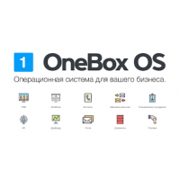 ВАНБОКС, Платформа для бізнесу